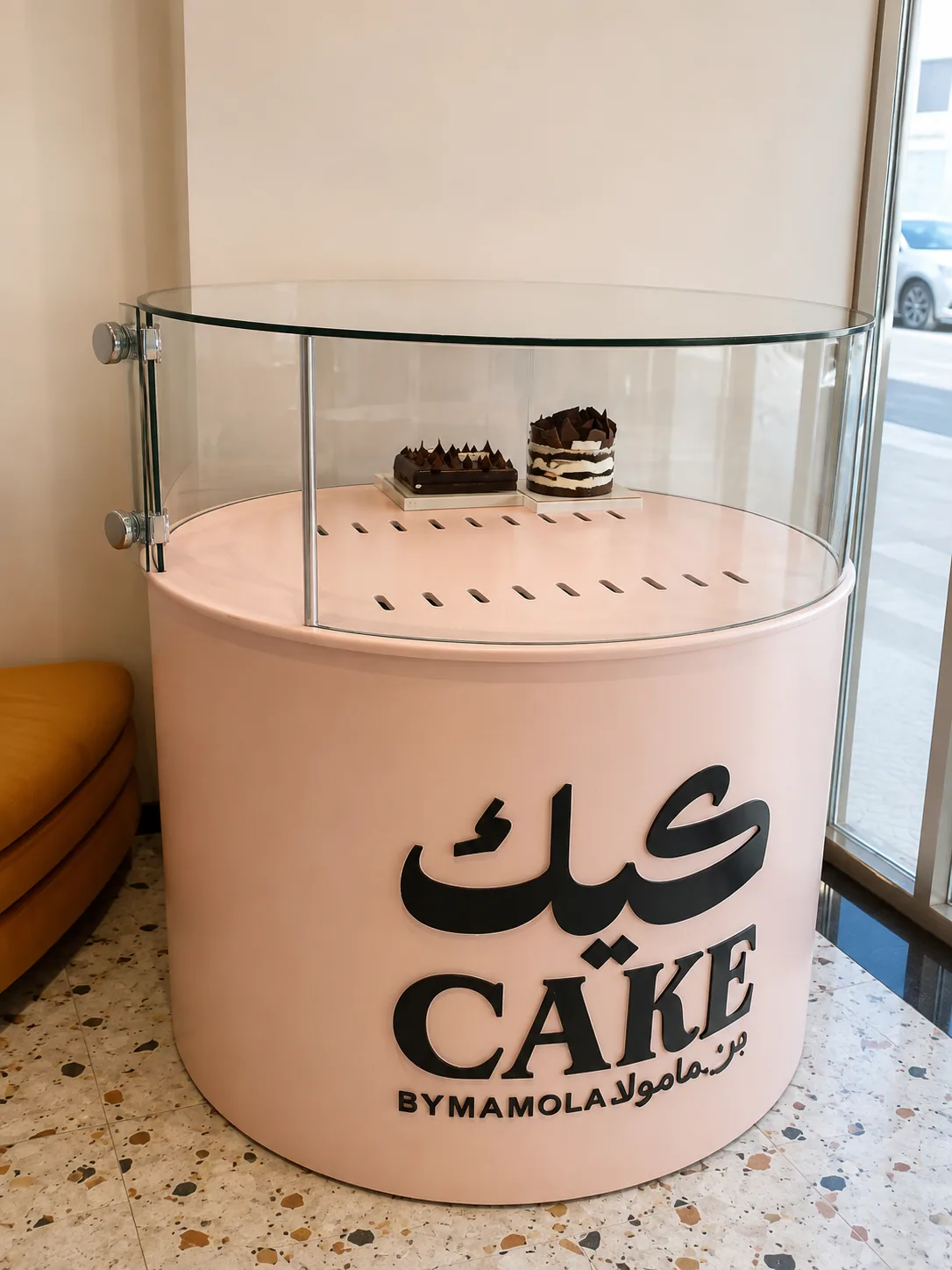 فاترينات عرض كيرف لمتاجر الحلويات الراقية